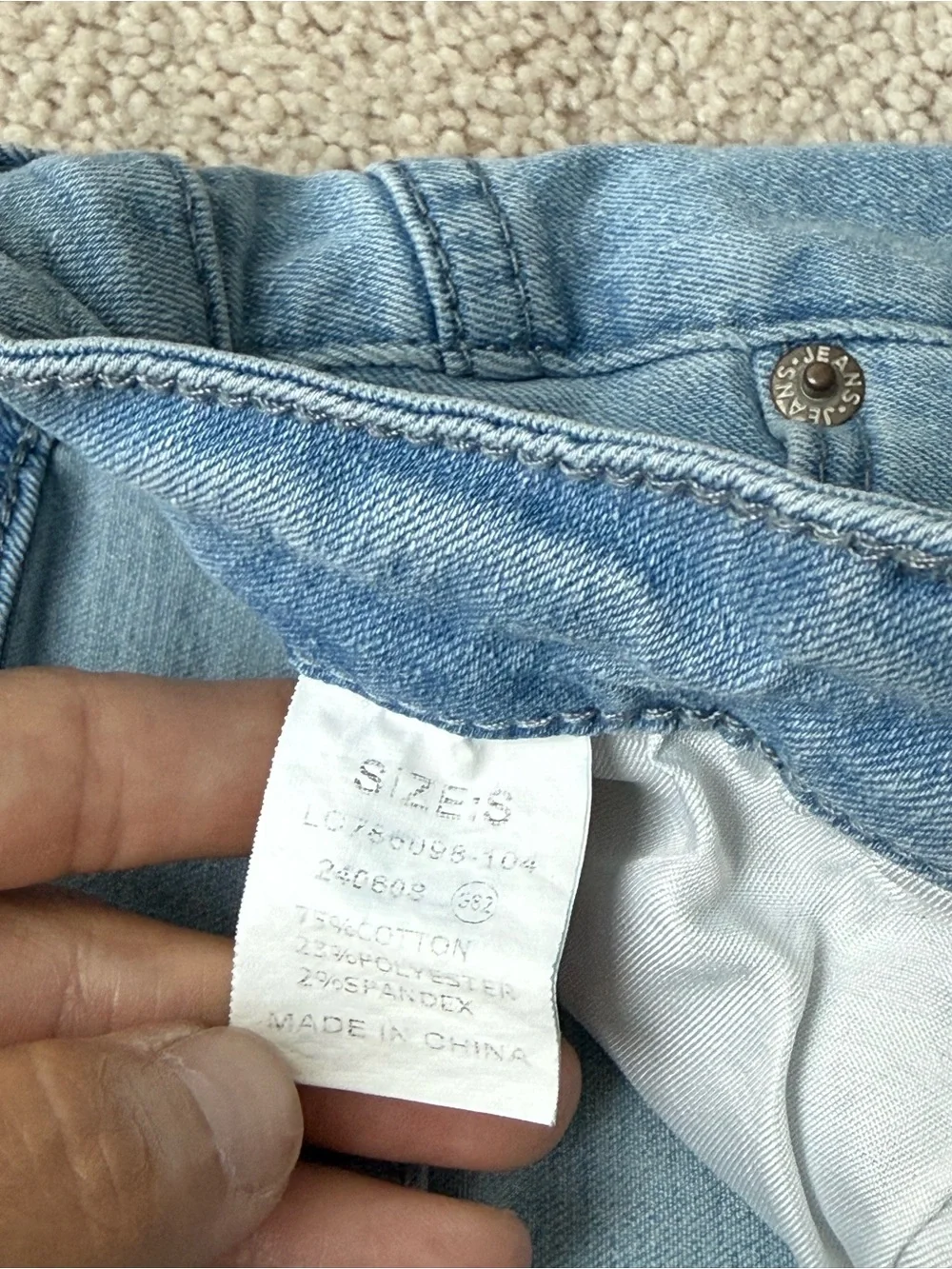 Light Wash Distressed Women’s Denim Shorts